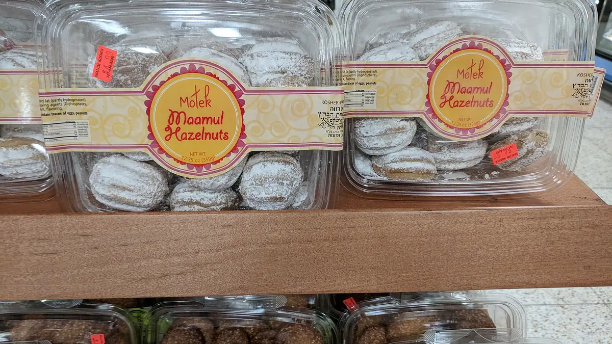 Olivier Adams – bakery in Newport Pagnell town centre
